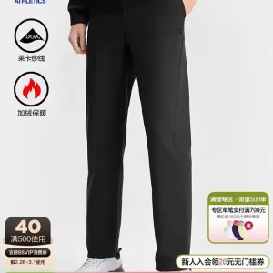 Reps Fila Trousers Black Running Spring