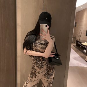 Designer High Quality Dior Jacquard Set
