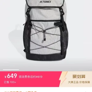 Reps Luxury Adidas Backpack Black Spring Summer