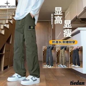 Luxury Stone Island Long Pants Green Quick-Drying