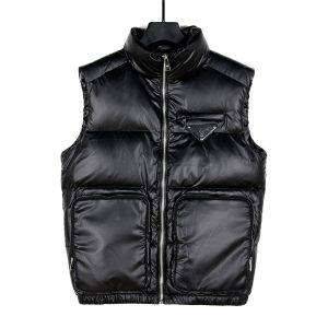 High Quality Prada Abs Vest