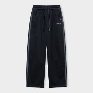 Luxury Designer Dior Sweatpants For Fall