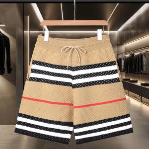 Designer Burberry Jacquard Shorts