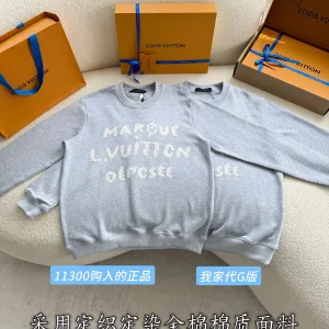 High Quality Designer Louis Vuitton Sweatshirt Color Cotton Relaxed Fit