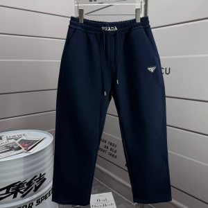 High Quality Prada Sweatpants For Autumn