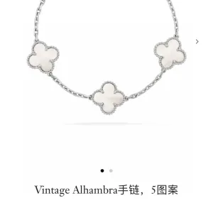 Designer Van Cleef & Arpels Bracelet Yellow