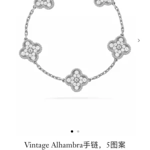 High Quality Designer Van Cleef & Arpels Bracelet Red