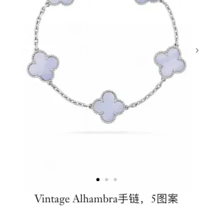 Designer Van Cleef & Arpels Bracelet Red