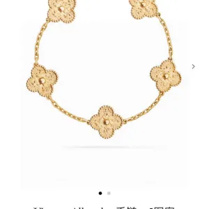 Reps Designer Van Cleef & Arpels Bracelet Yellow