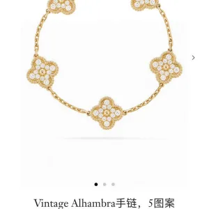 Super Clone Van Cleef & Arpels Bracelet Red