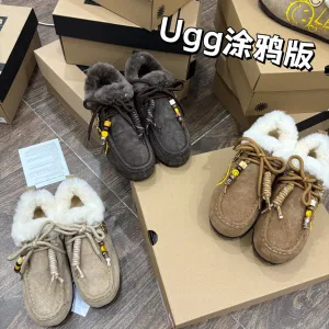 Luxury Ugg Wool Pendant