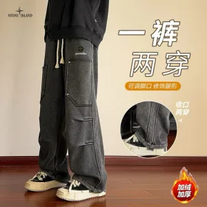 AAA Luxury Stone Island Casual Pants Ash Fleece