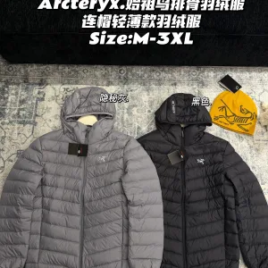 AAA Archaeopteryx Down Jacket Red Urban Commuting Winter