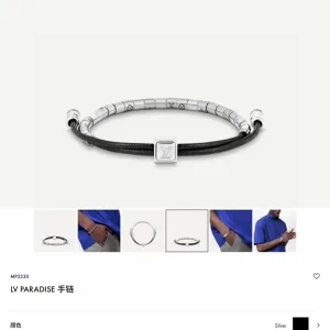 High Quality AAA Louis Vuitton Bracelet Azure Cotton