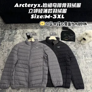 Super Clone Designer Archaeopteryx Down Jacket Red Urban Commuting Winter
