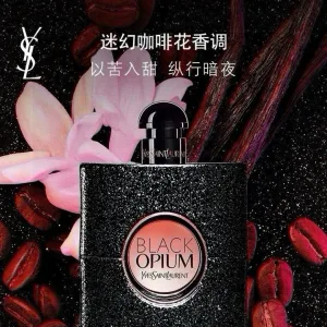 Super Clone High Quality Saint Laurent Perfume Black