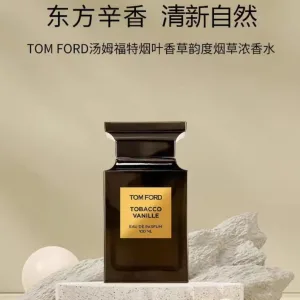 Super Clone Tom Ford Perfume Red Lace Autumn Winter