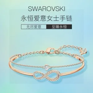 Reps Swarovski Bracelet Red