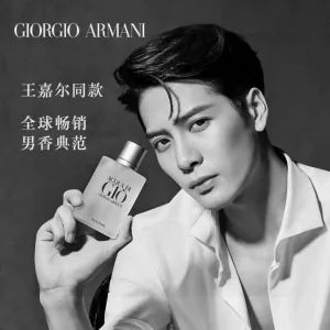 Designer Armani Men'S Fragrance Orange Elegant Temperament