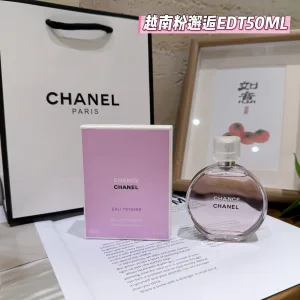 Luxury Reps Chanel Perfume