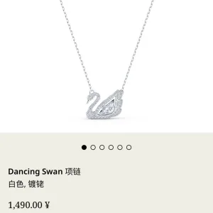 Reps Swarovski Necklace White Lace