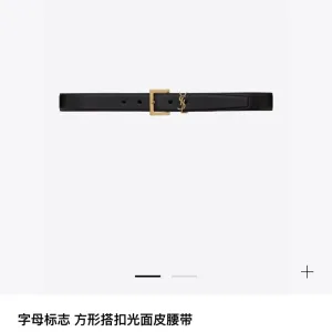 High Quality Reps Saint Laurent Belt Red Genuine Leather Retro Logo