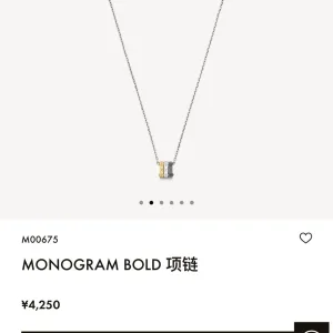 Designer High Quality Louis Vuitton Necklace Lace