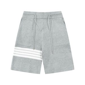 Designer Luxury Thom Browne Jacquard Shorts