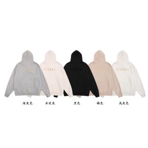 Designer Fear Of God Cement Hoodie