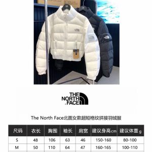 Designer The North Face Long-Sleeved Down Jacket For Winter