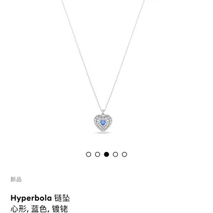 Super Clone Designer Swarovski Necklace Blue Lace Easy To Match