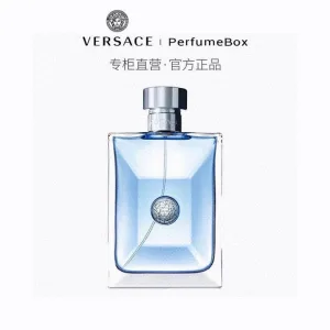 Reps Versace Men'S Fragrance Orange