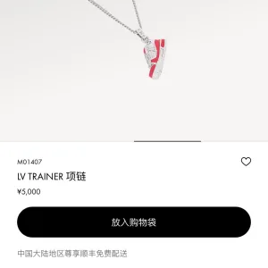 High Quality Louis Vuitton Sneakers Color Lace Easy To Match Street Style