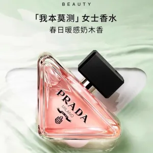 Luxury Prada Perfume Red