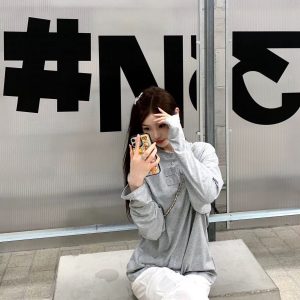 Designer Miu Miu Cotton Long-Sleeved T-Shirt