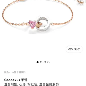 Luxury AAA Swarovski Bracelet Red