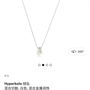 Reps Super Clone Swarovski Necklace Gold Lace