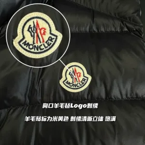 Reps Designer Monk Vest Black Down