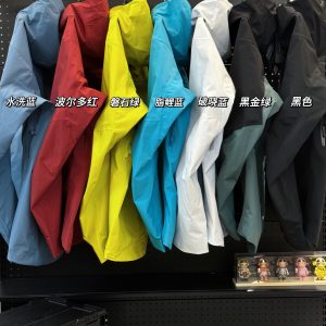 High Quality Designer Ecco Abs Ski Suit