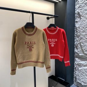 Aaa Prada Jacquard Long-Sleeved Sweater