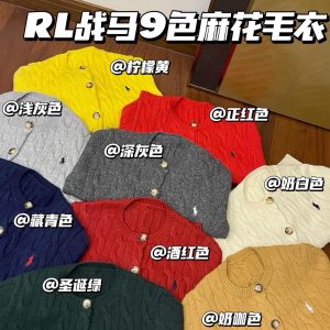 High Quality 1:1 Ralph Lauren Long-Sleeved Shirts