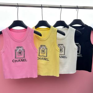 Luxury Chanel Stone Vest