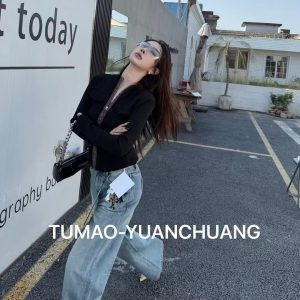 High Quality Designer Chrome Hearts Jeans For Spring