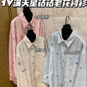 High Quality Louis Vuitton Denim Outerwear