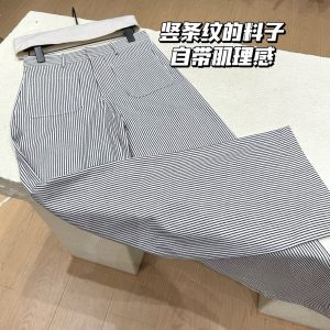 Luxury Dior Leather Trousers