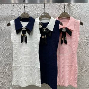 Aaa Chanel Jacquard Vest