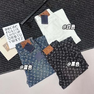 High Quality Luxury Louis Vuitton Jacquard Pants