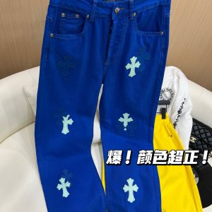 Aaa High Quality Chrome Hearts Pants