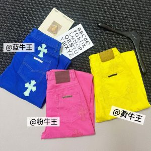 Aaa Chrome Hearts Leather Pants