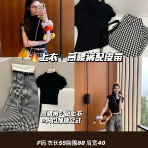 1:1 High Quality Vivienne Westwood Plaid Short-Sleeved Shirts